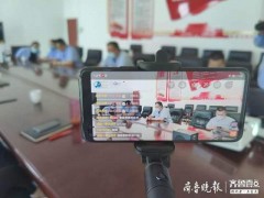 党建与供热服务深度融合！济南热电云端竞技，全员学习“不掉线”