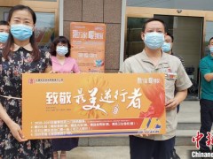 河北保定143名援湖北医护者获免费供热服务等“暖心礼包”