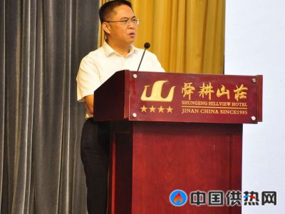 山东省能源局电力处刘学军处长解读我省环境资源和煤炭压减情况