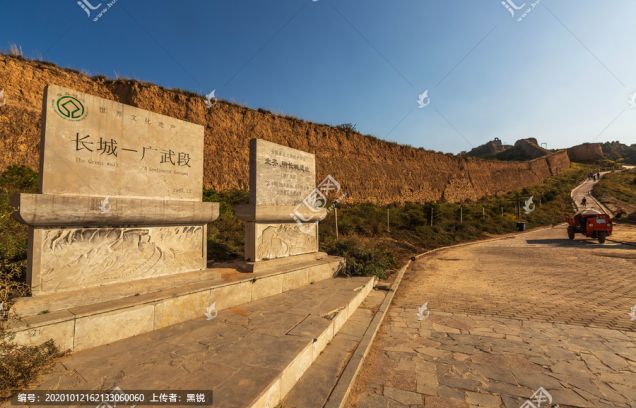 山阴县：延长供热时间 及时应对降温