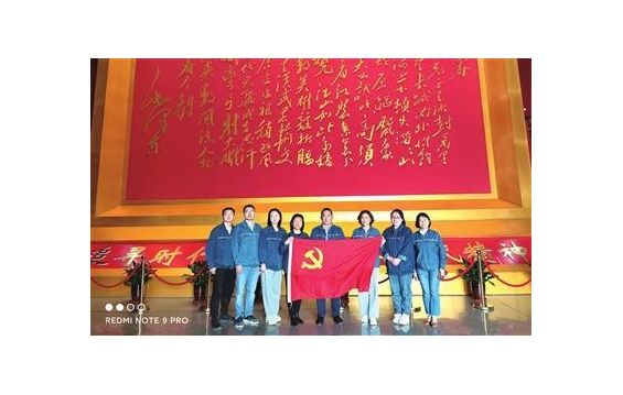 天津华电南疆热电有限公司“四实”推进党史学习教育