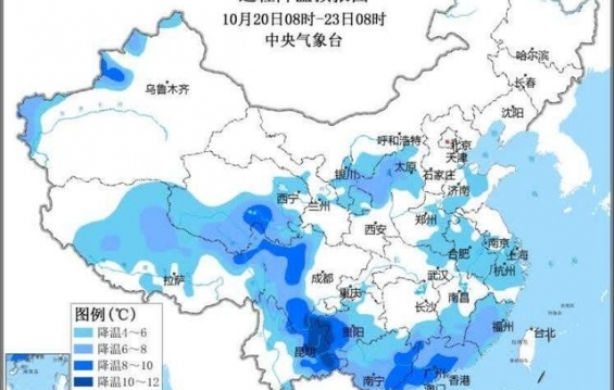 强冷空气再度“发货”，这25地已供暖！你家热了吗