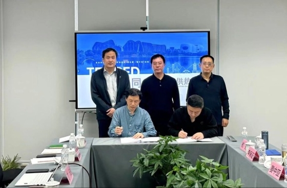 保定市满城区政府与云谷科技签署新型智慧供热战略合作协议